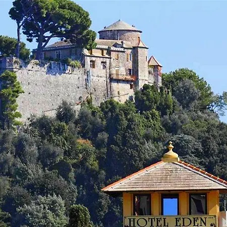 酒店 伊甸园酒店 3*