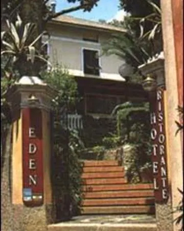 伊甸园酒店 波托菲诺